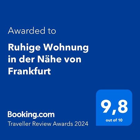 Ruhige Wohnung In Der Naehe Von Frankfurt Келькхайм Экстерьер фото